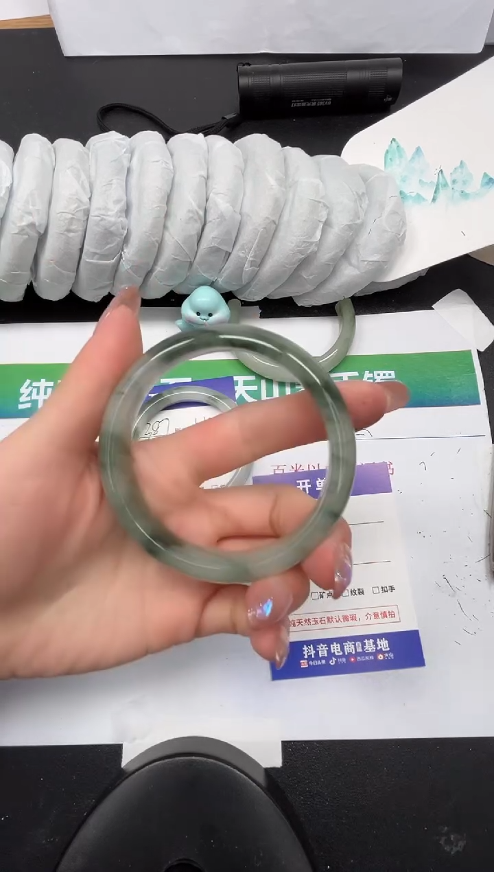 【闪购商品】石英质玉手镯未镶嵌388-59.2