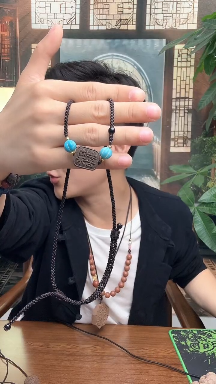 安宫牛黄喜乐香牌