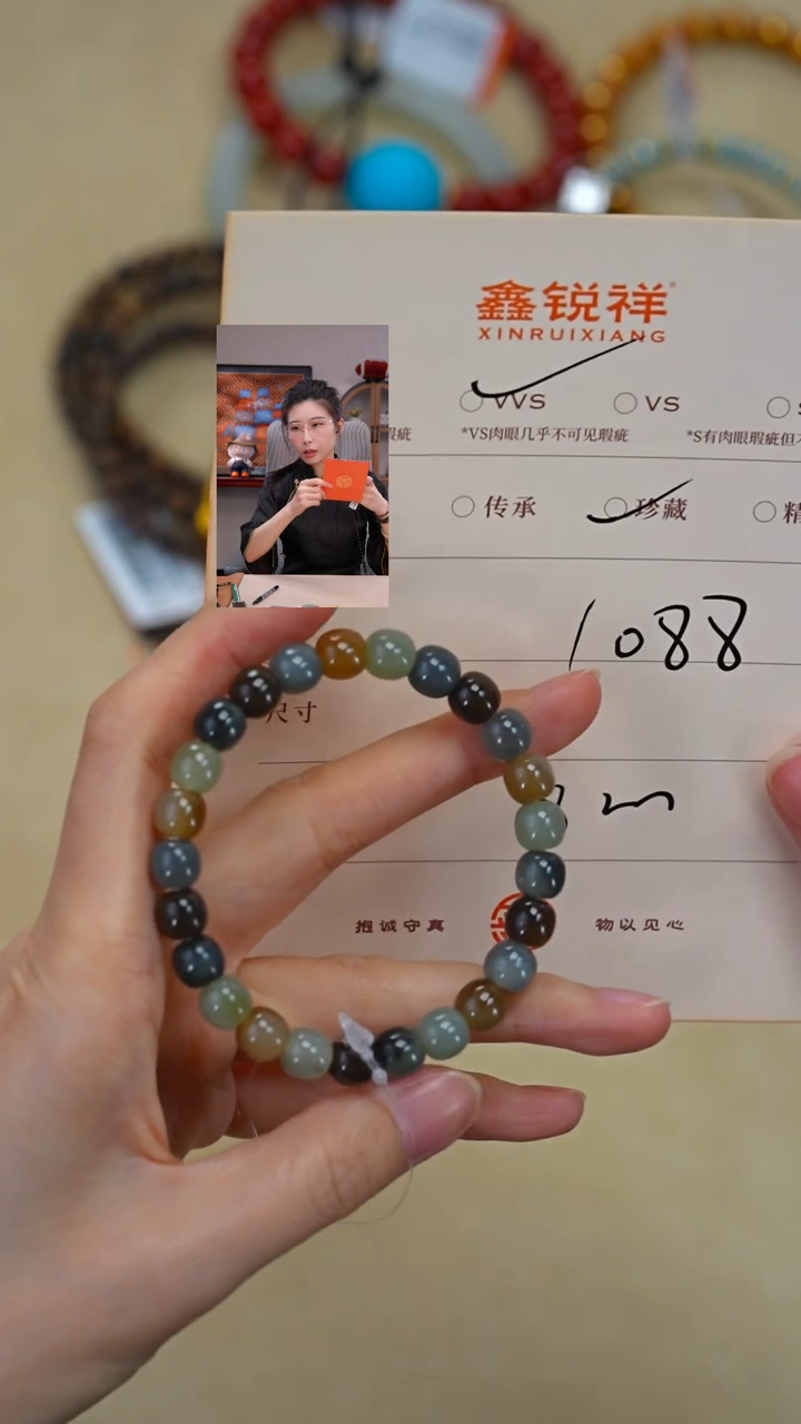 未镶嵌和田玉珠宝奇石玉