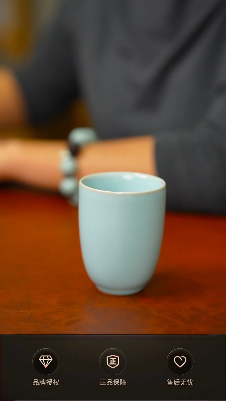 其他一级天青大暖手闻香杯 礼盒