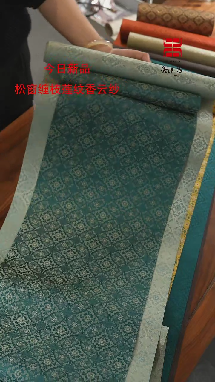 【闪购商品】俩米套组············