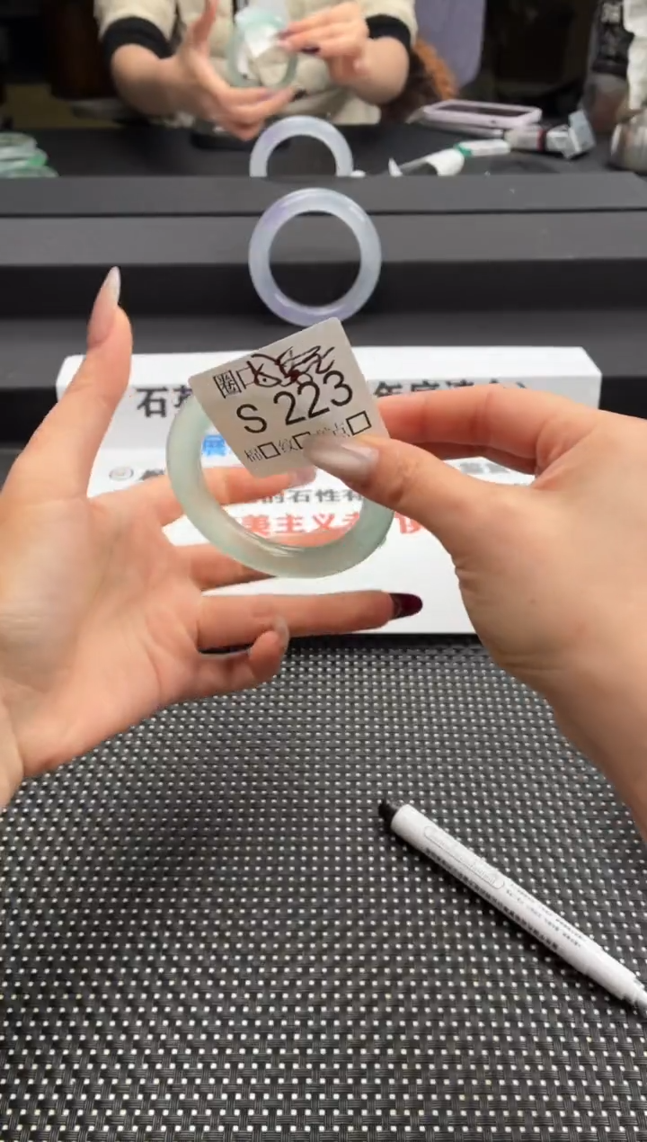 a****?闪购链接一物一截图S223