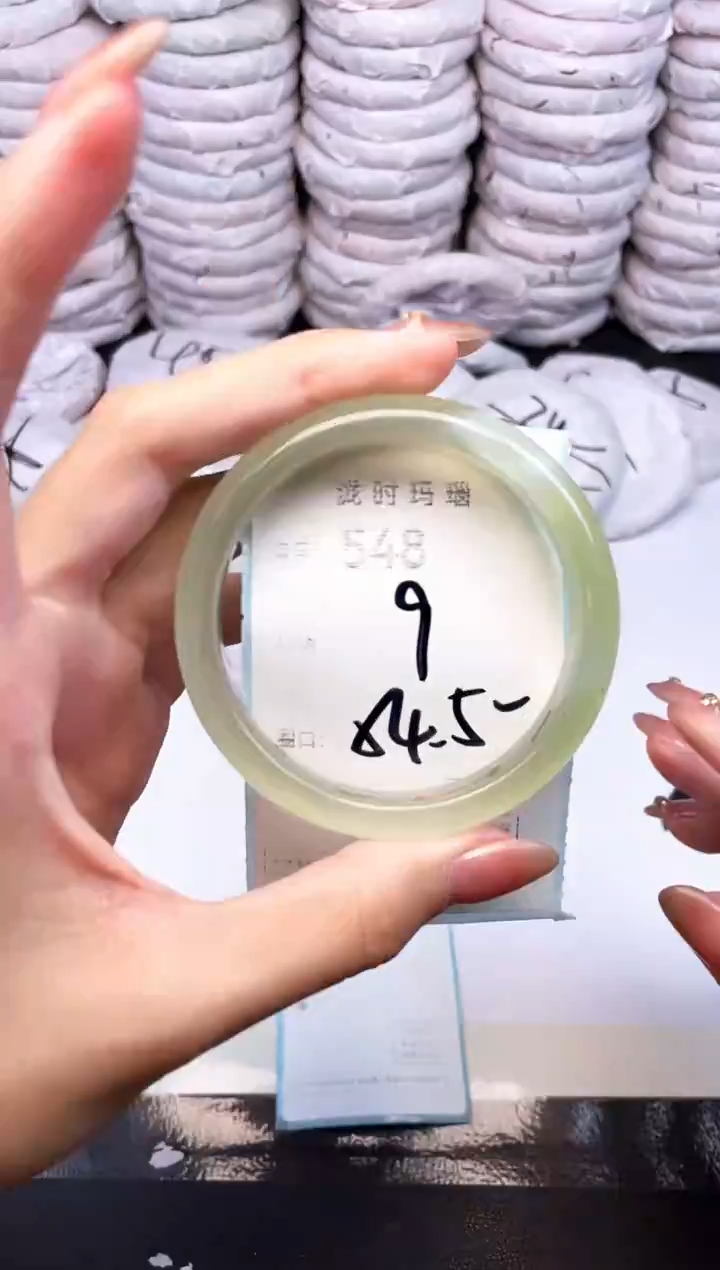 手镯玛瑙/玉髓未镶嵌548