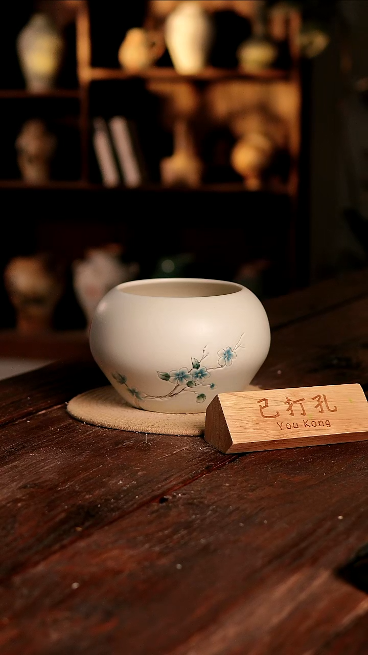 摆件19-543微瑕高度14口径14已打孔误差2孤品