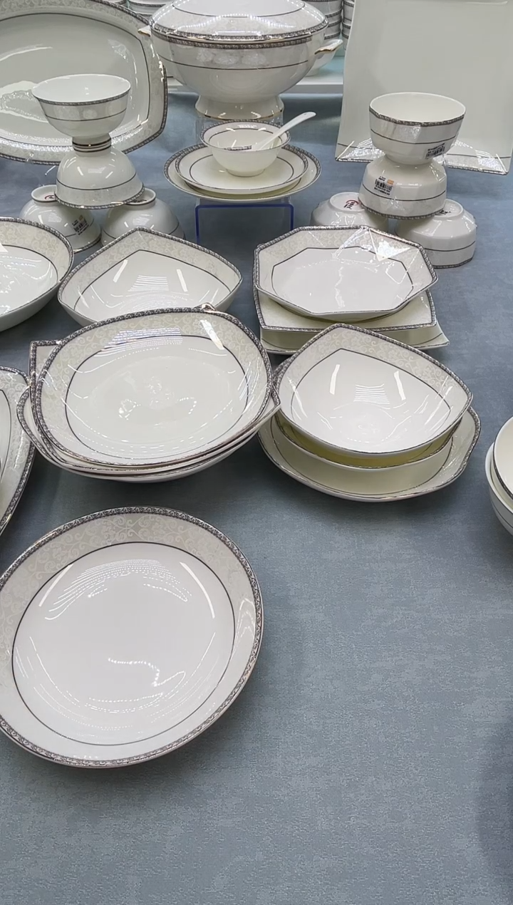 骨瓷玲珑7.5方2个