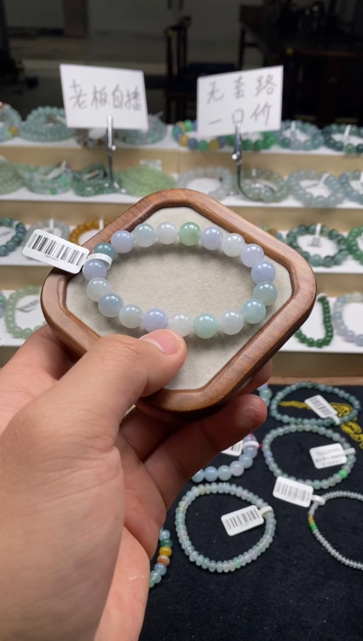 【闪购商品】翡翠手链未镶嵌天然A货翡翠