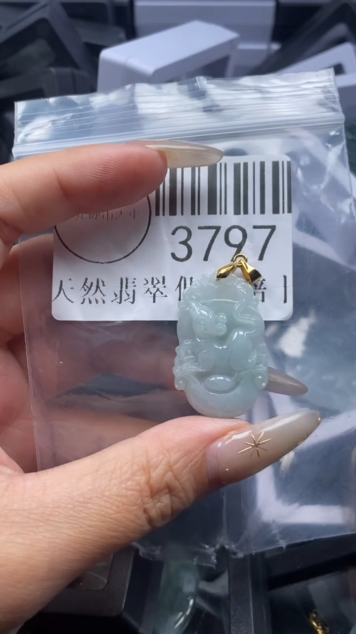 颈饰未镶嵌翡翠3797