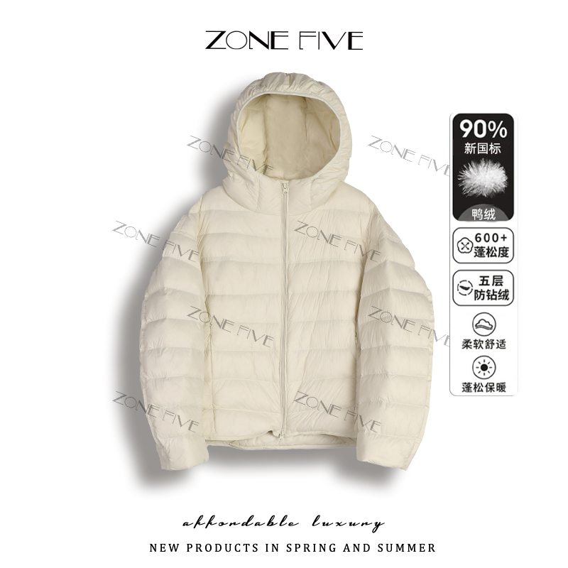 【zonefive】2025年新款排骨羽绒服连帽保暖羽绒服