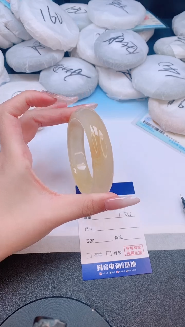 石英质玉手镯未镶嵌29L186-58