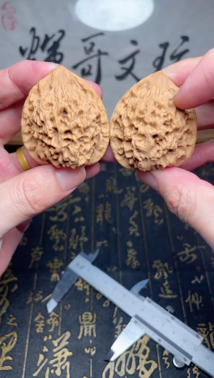 【闪购商品】文玩核桃把件124572727242