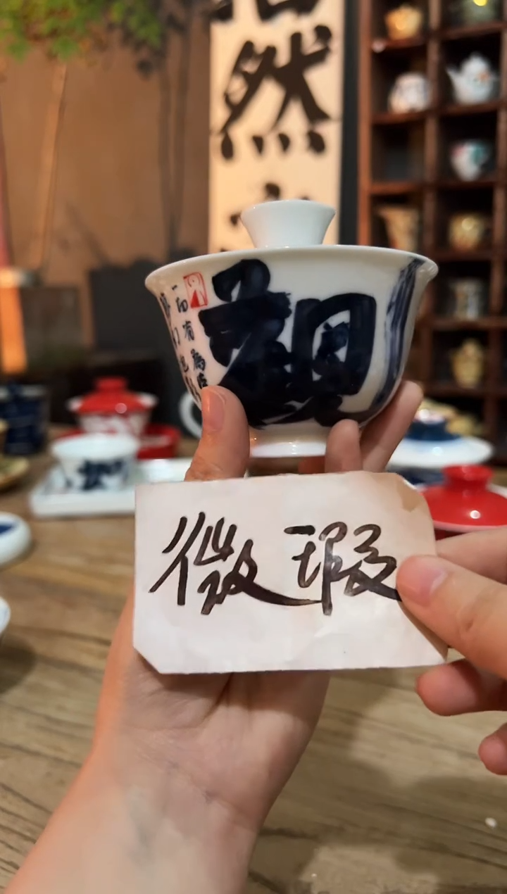 观云听雨原创手绘茶具
