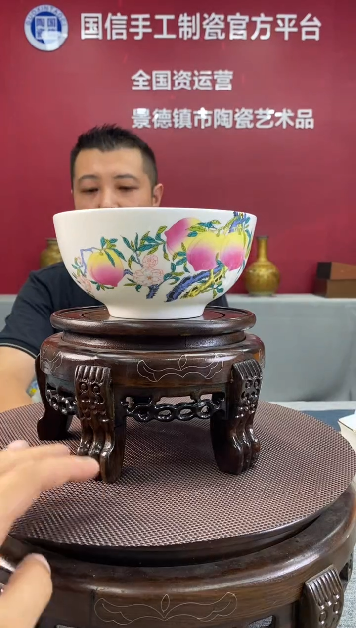 陶瓷a492景德镇瓷器一件