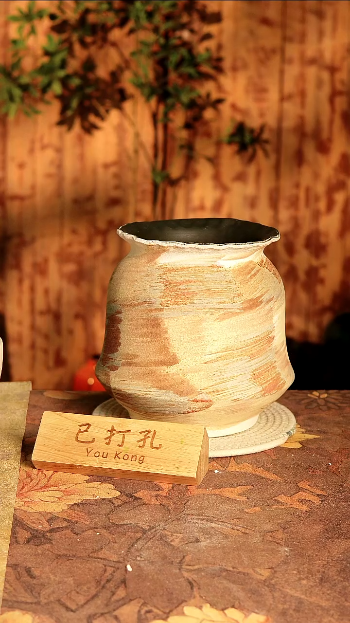 陶瓷24-479高度24口径15已打孔误差2