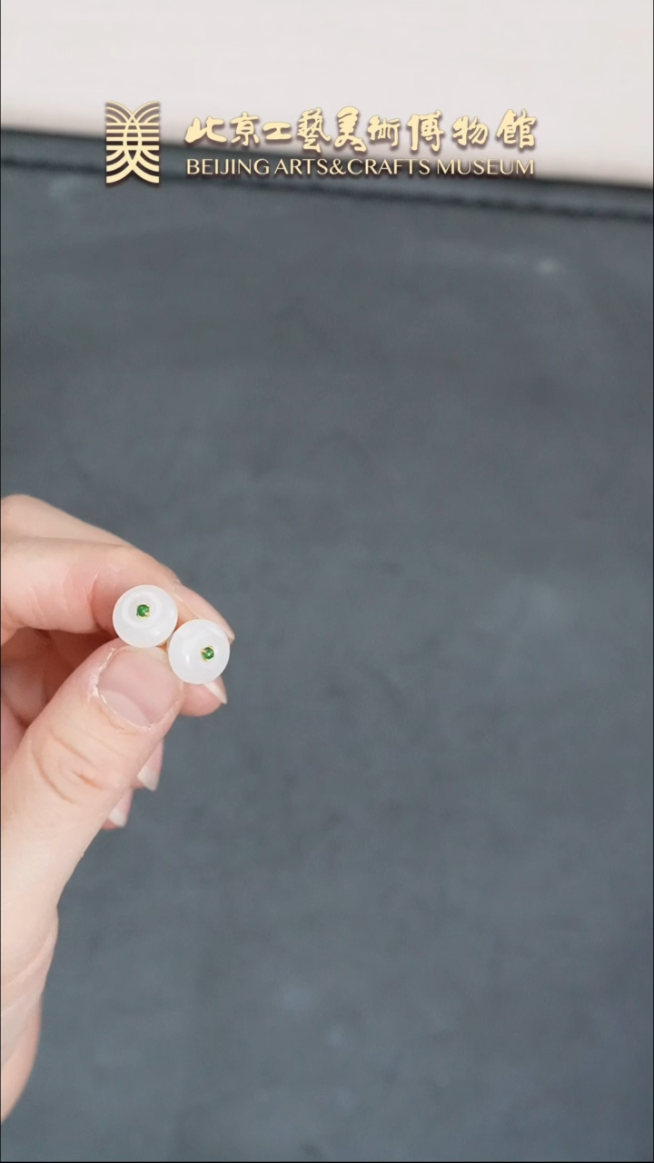【闪购商品】和田玉耳饰18K金镶嵌B0116GMD070平安扣耳钉