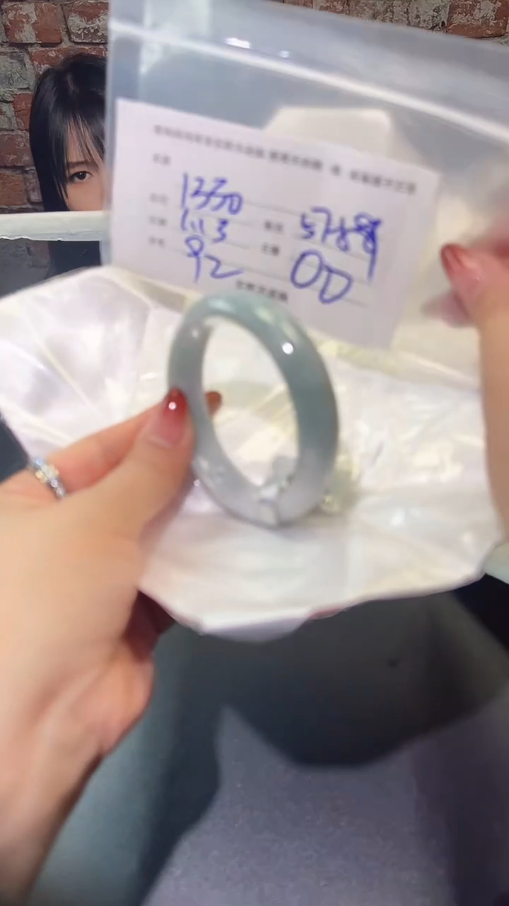 【闪购商品】定制翡翠手镯未镶嵌毛货手镯需精细抛光/42