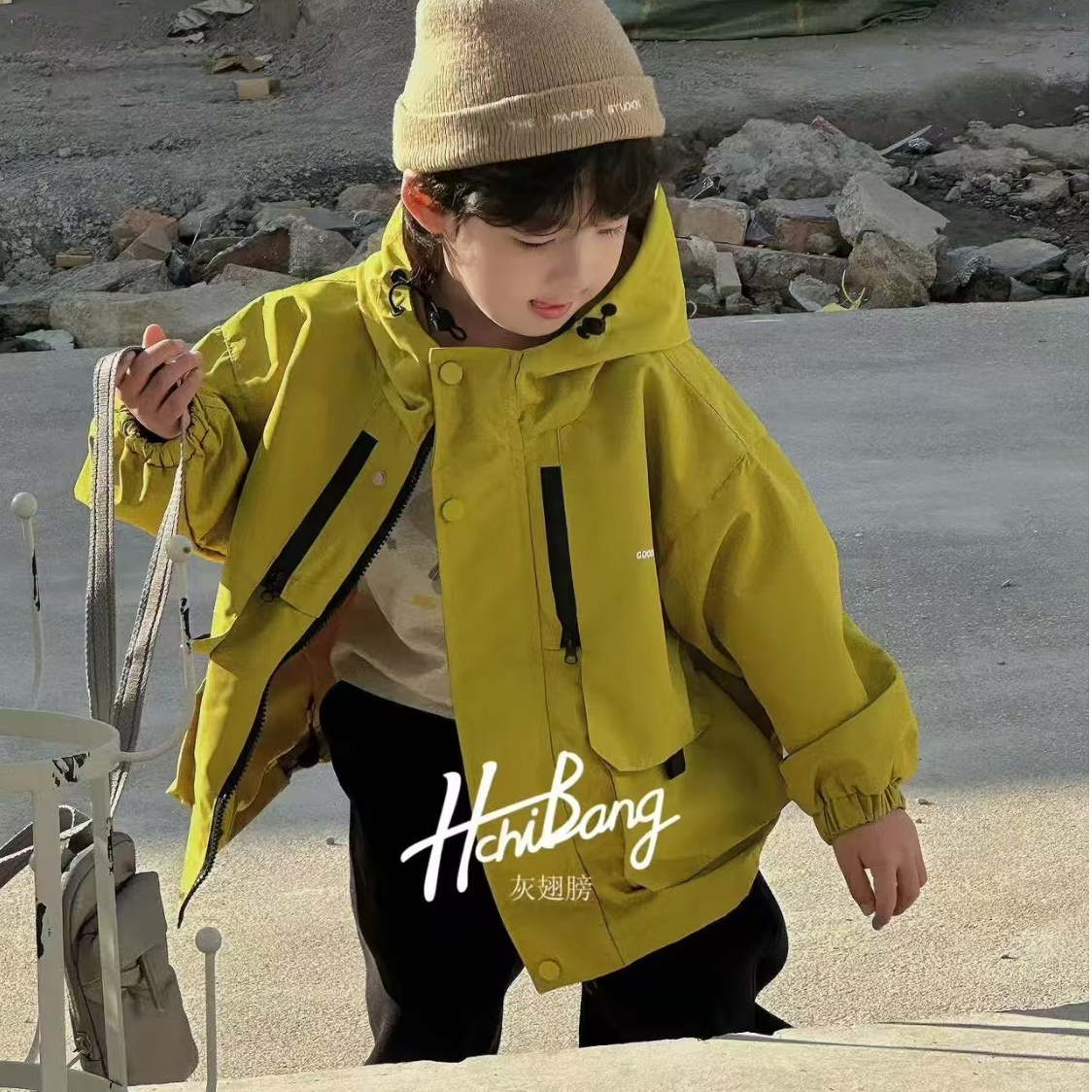 灰翅膀25春款黄色外套男童