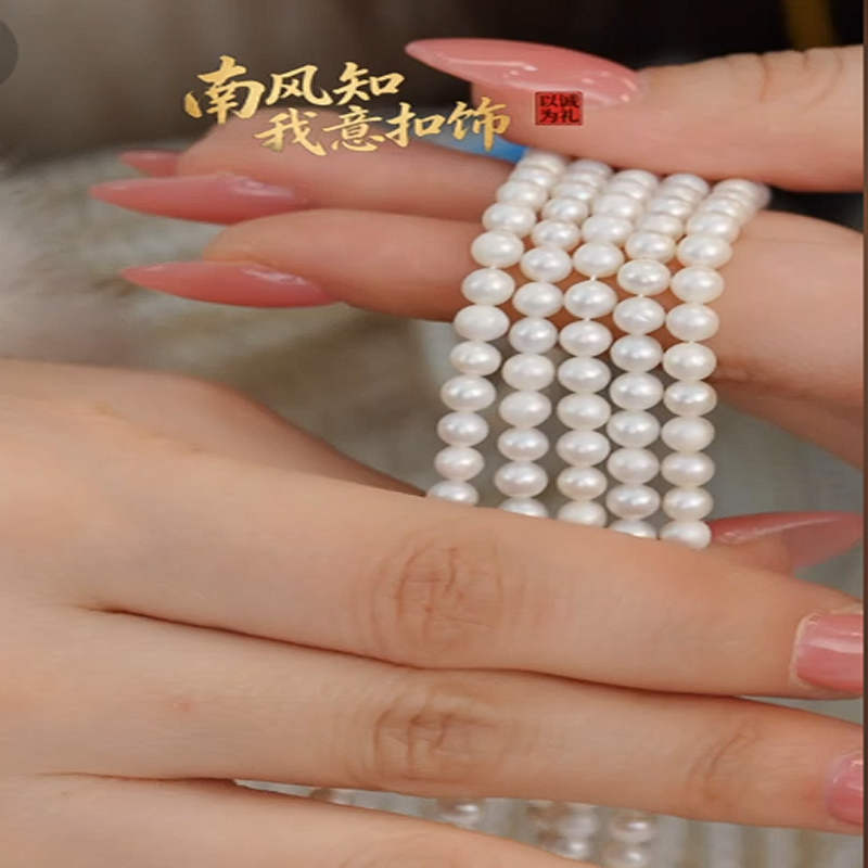 珠珠卡4-卡5饰品配件2