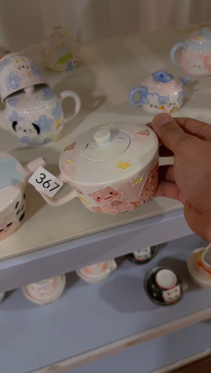 【闪购商品】367号号号号号号号号号号号号