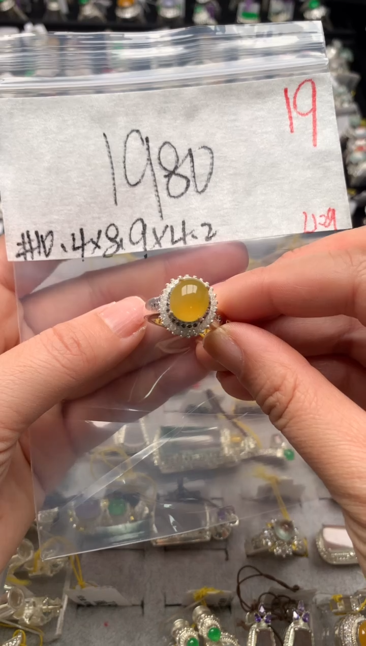 【闪购商品】定制翡翠未镶嵌毛货需精细抛光拍一发一