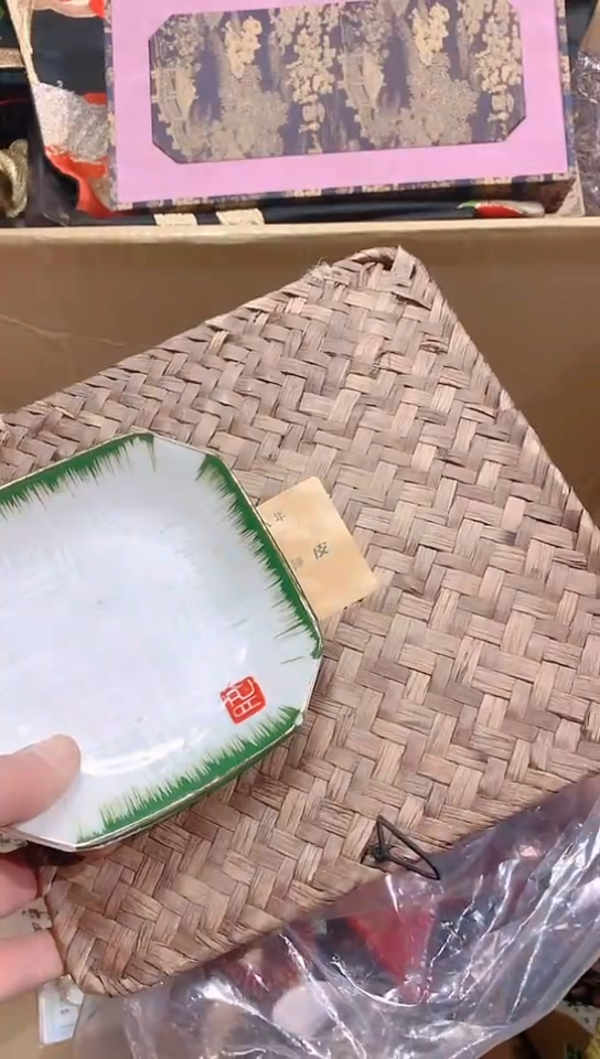 【闪购商品】瓷器默认链接一物一拍