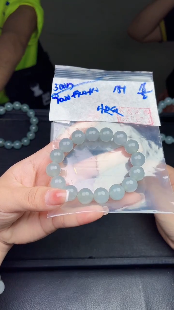 【闪购商品】定制翡翠未镶嵌毛货需精细抛光拍一发一