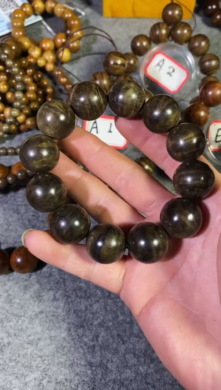 【闪购商品】金丝楠木雕【楠帝】小叶桢楠2.0乌木花纹