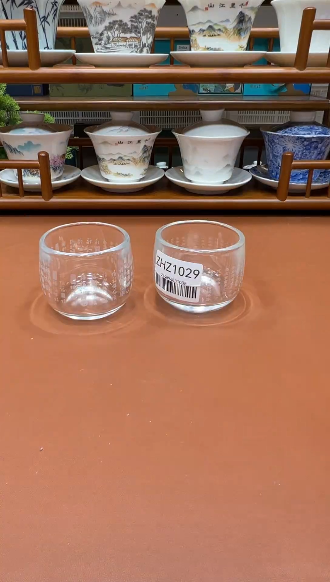 瓷器茶具【闪购商品】111111
