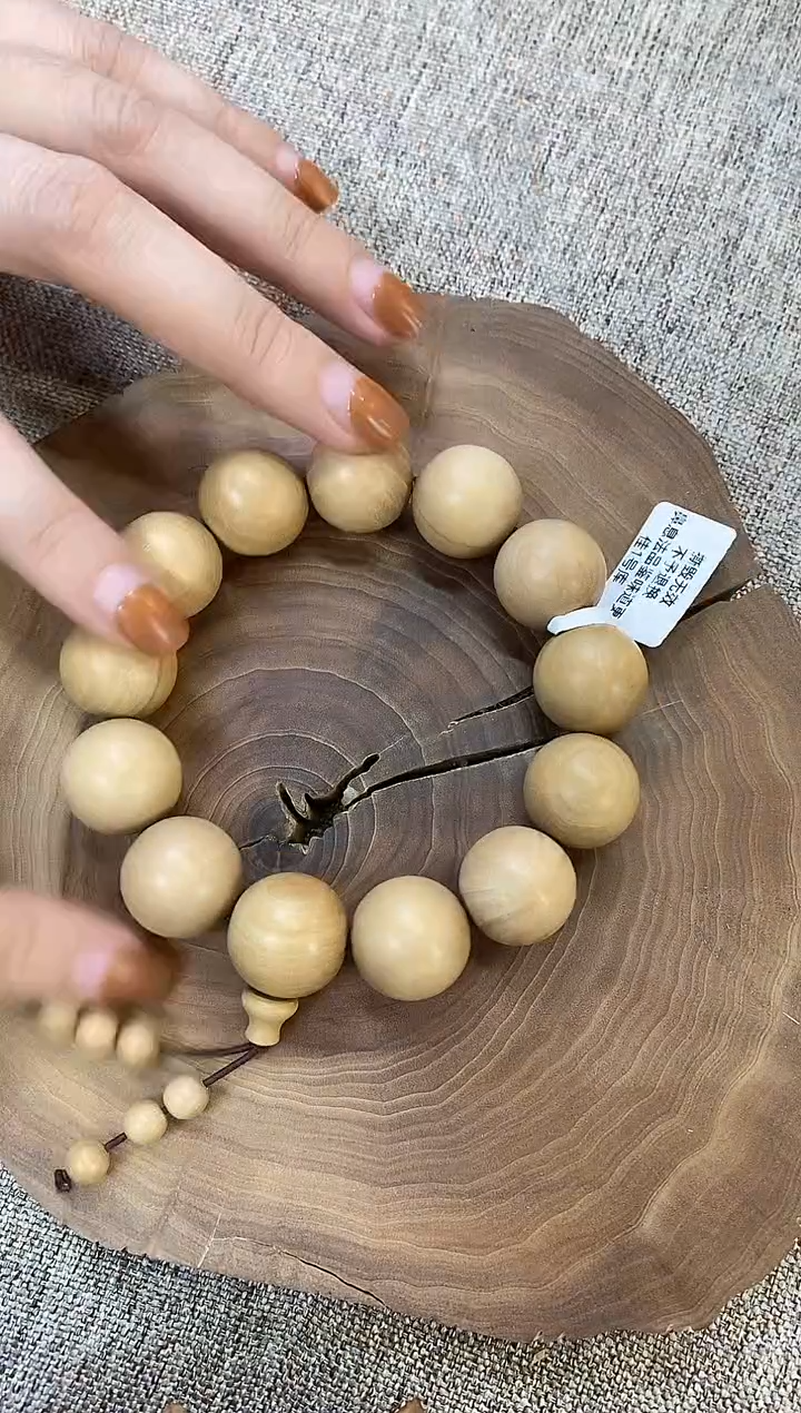 檀香木其他1号仓老山檀1.8单圈顺纹