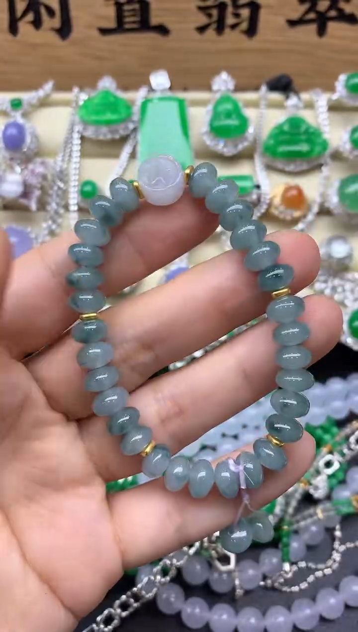 未镶嵌手链翡翠197-中国好珍宝