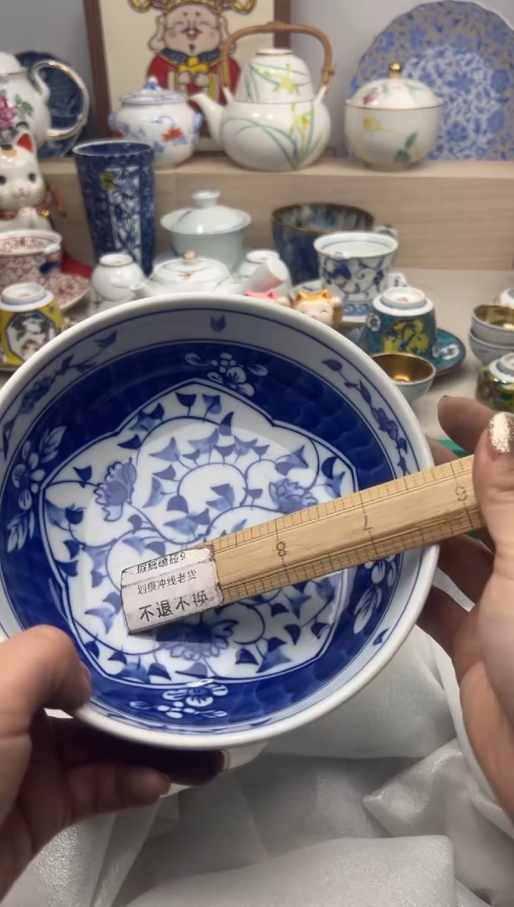 【闪购商品】瓷片亲亲一单一付28米包邮哦