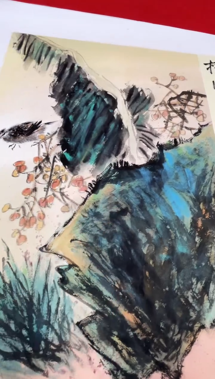 国画纪志华精品国画-1