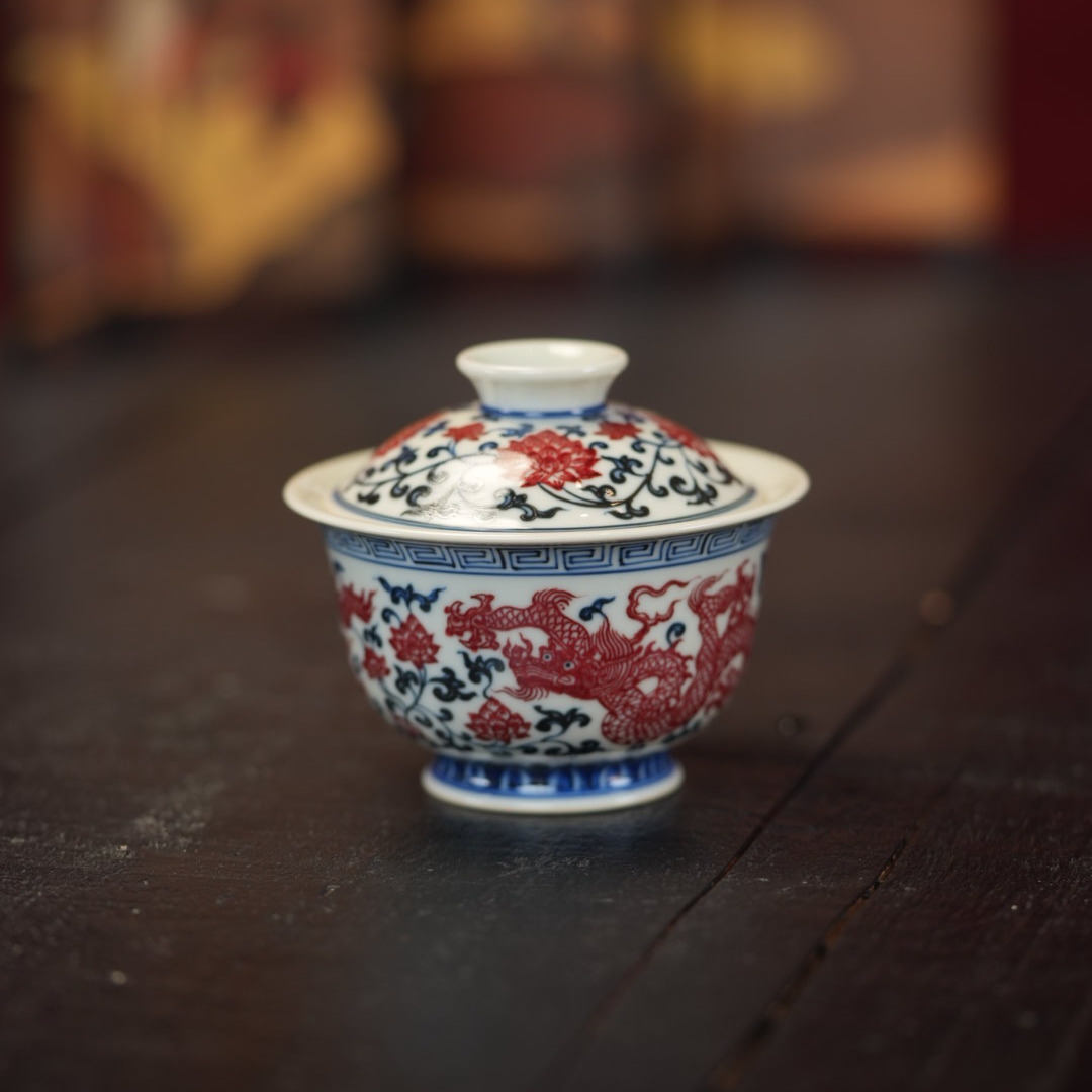 【正绎堂】青花釉里红系列 景德镇手工手绘 缠枝龙纹  盖碗  921 