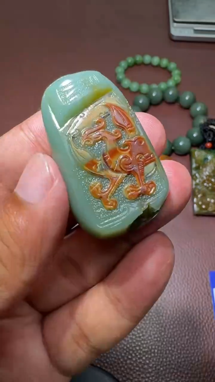 和田玉未镶嵌挂件和田玉