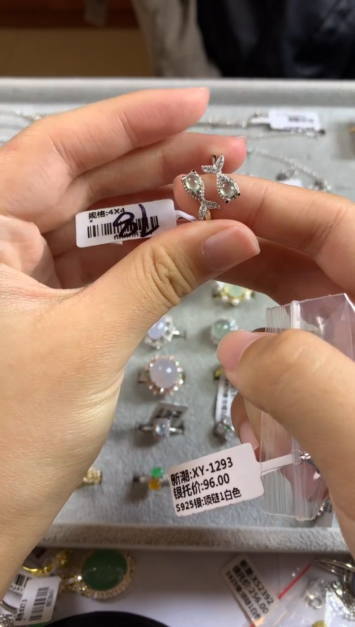 银S925镶嵌戒指翡翠潋*耳饰