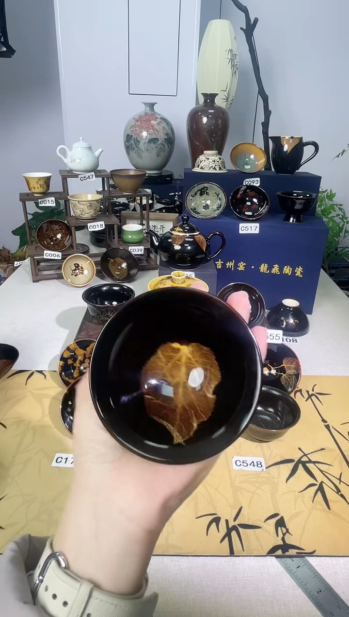 吉州窑单盏单杯单个品类