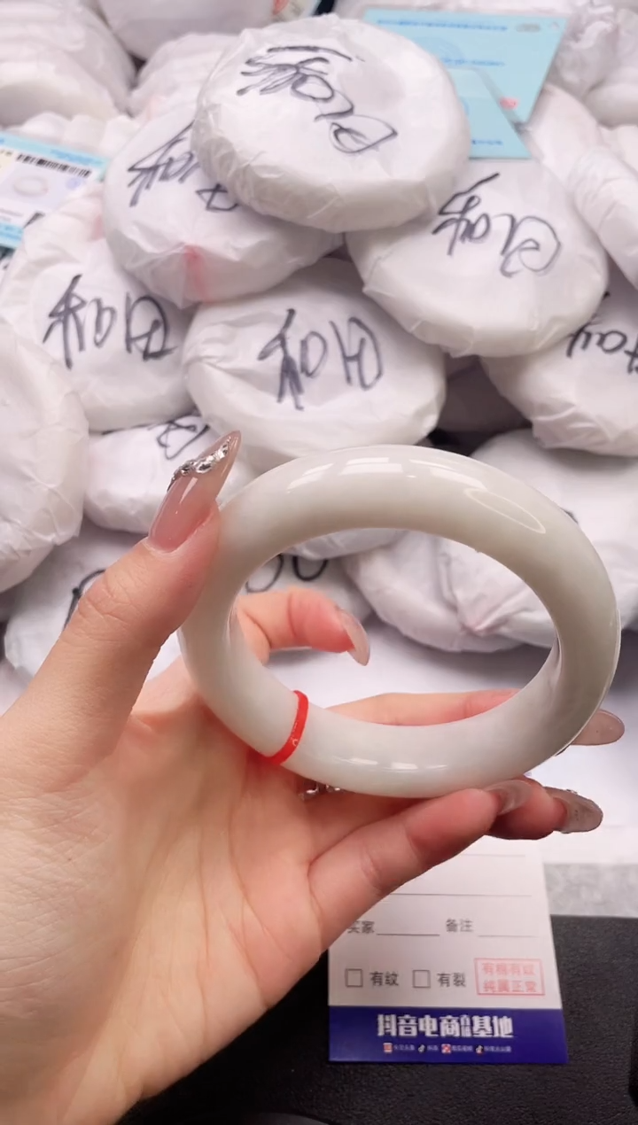 【闪购商品】和田玉手镯未镶嵌6K48-64