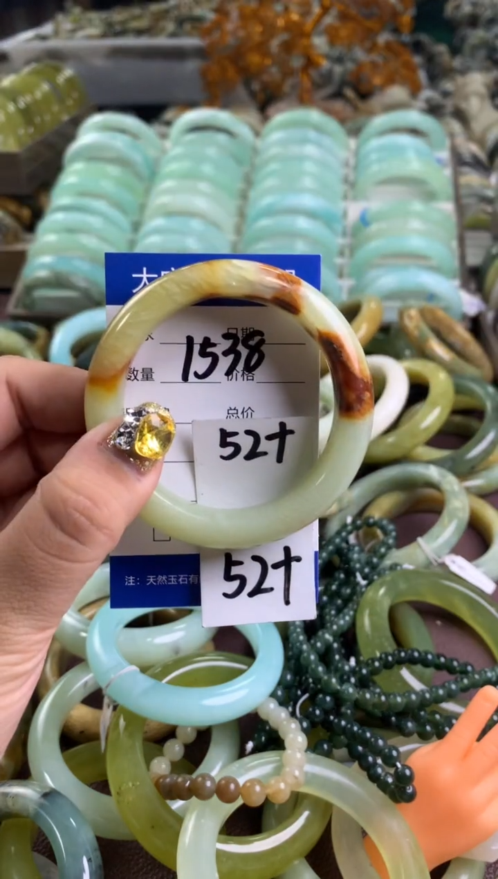 【闪购商品】蛇纹石玉手镯未镶嵌1538