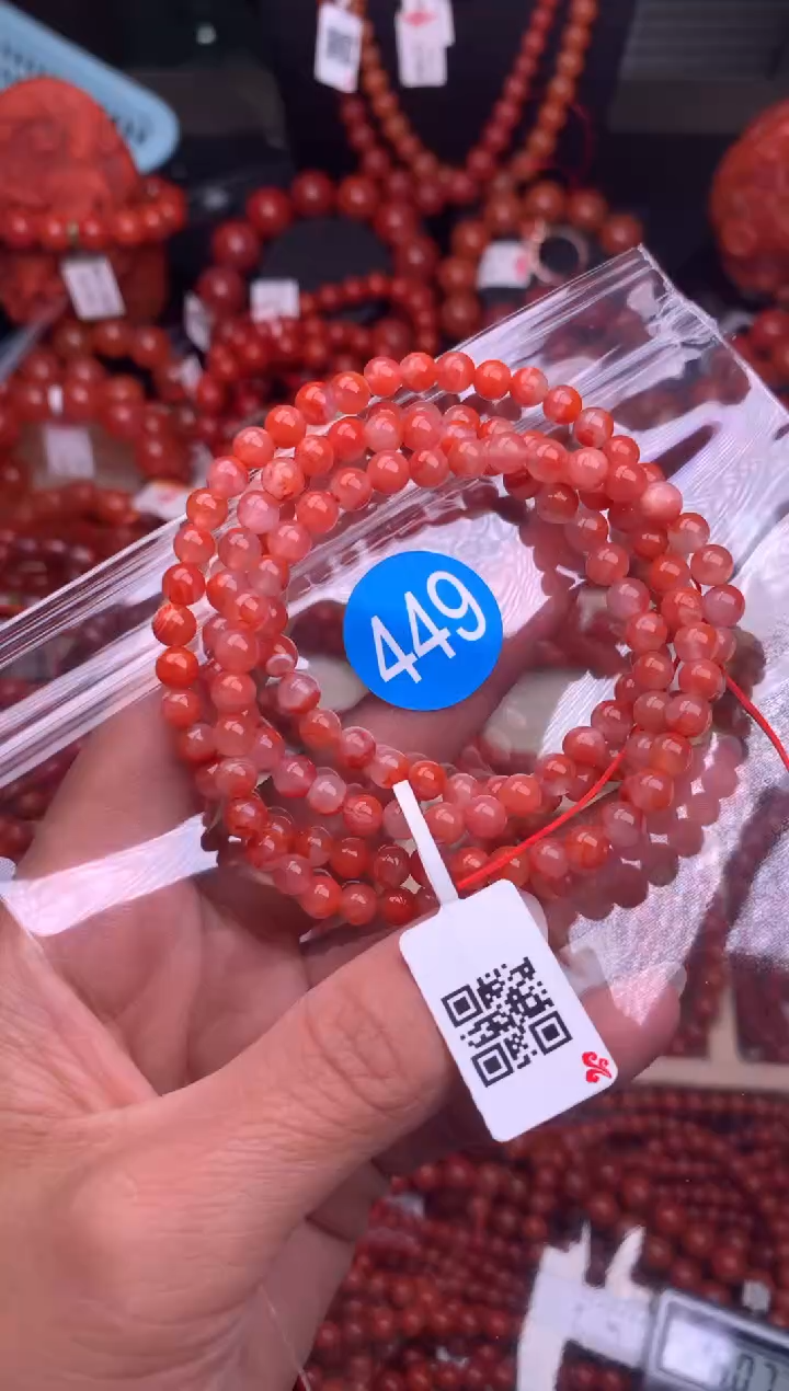 【闪购商品】南红玛瑙珠宝奇石未镶嵌449-5