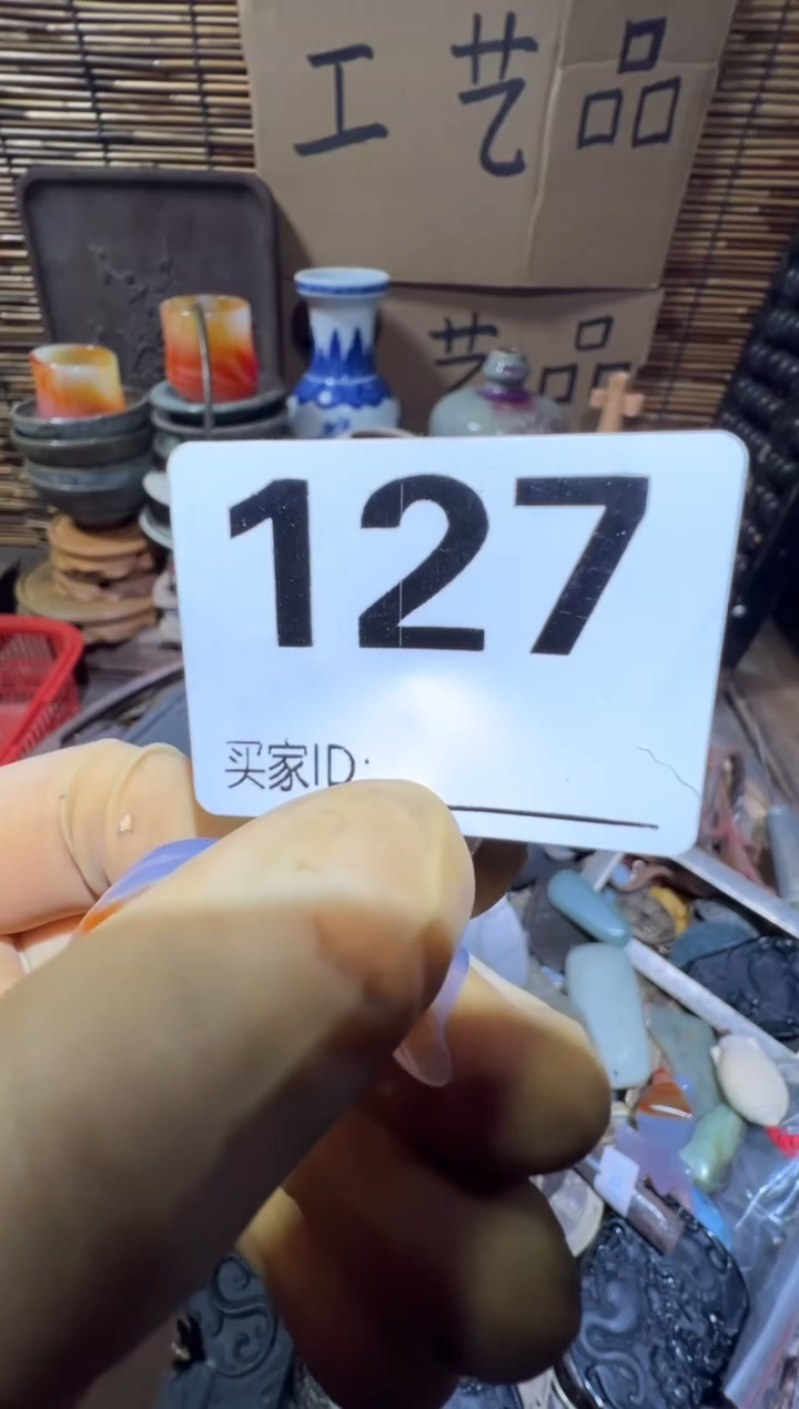 Z*L顺和妙笔生花专属链接