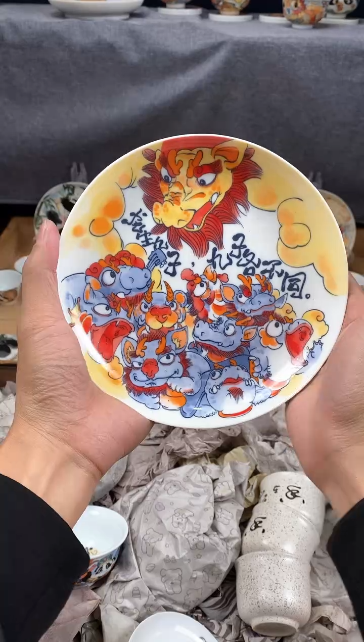 【闪购商品】456456412312345