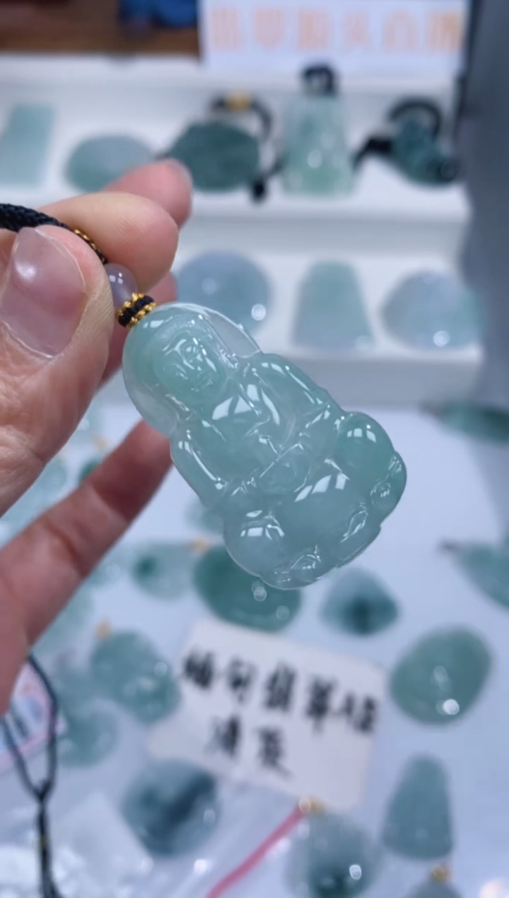 颈饰未镶嵌翡翠吊坠