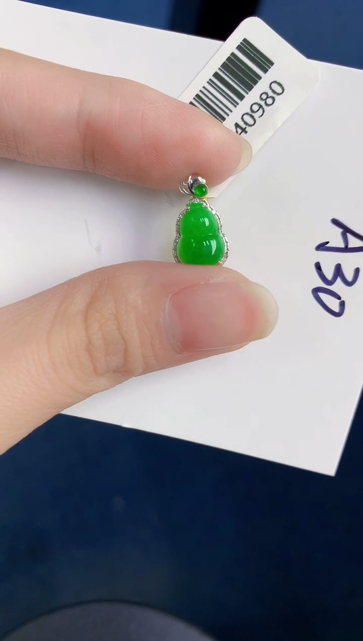 颈饰18K金镶嵌翡翠天然翡翠缅甸A货