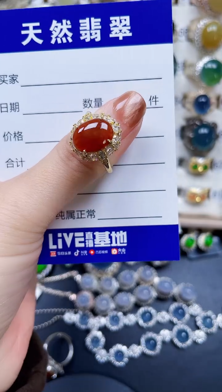 银S925镶嵌戒指翡翠223