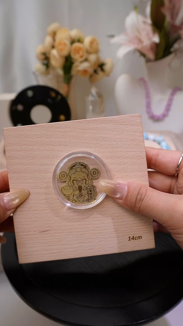 无合金财爷爷手机贴