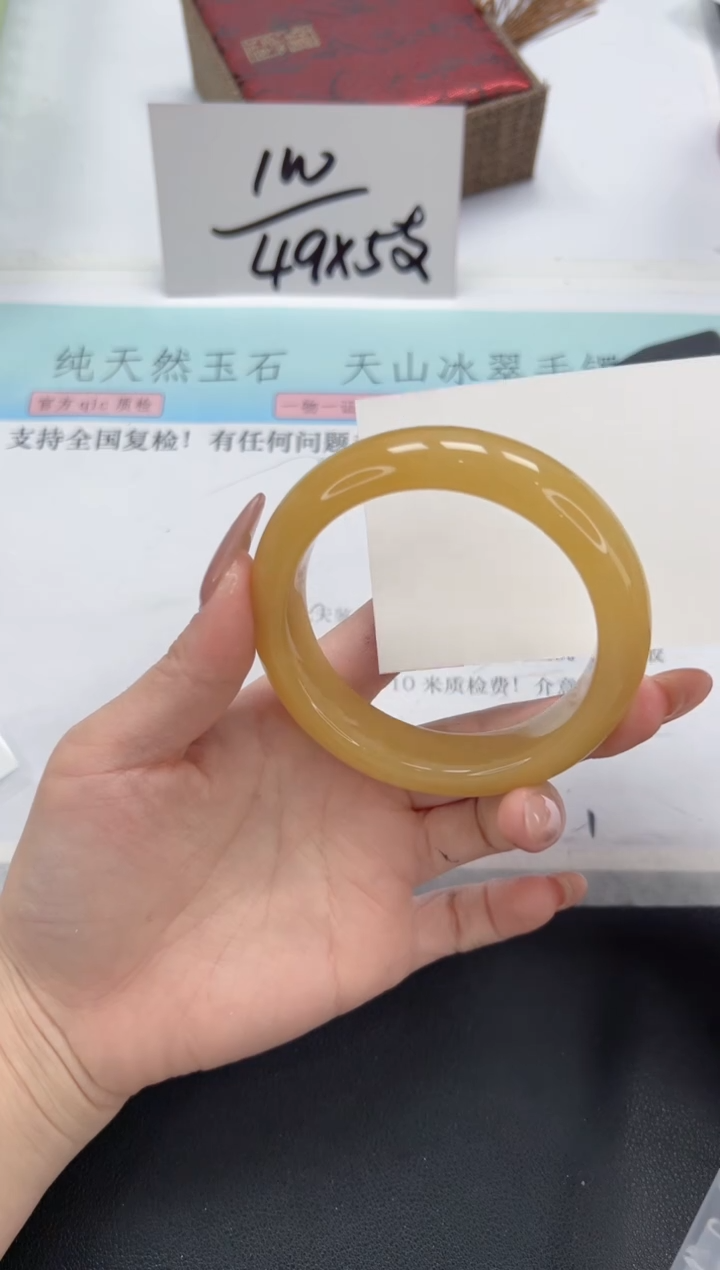 石英质玉未镶嵌手镯A330-57.6