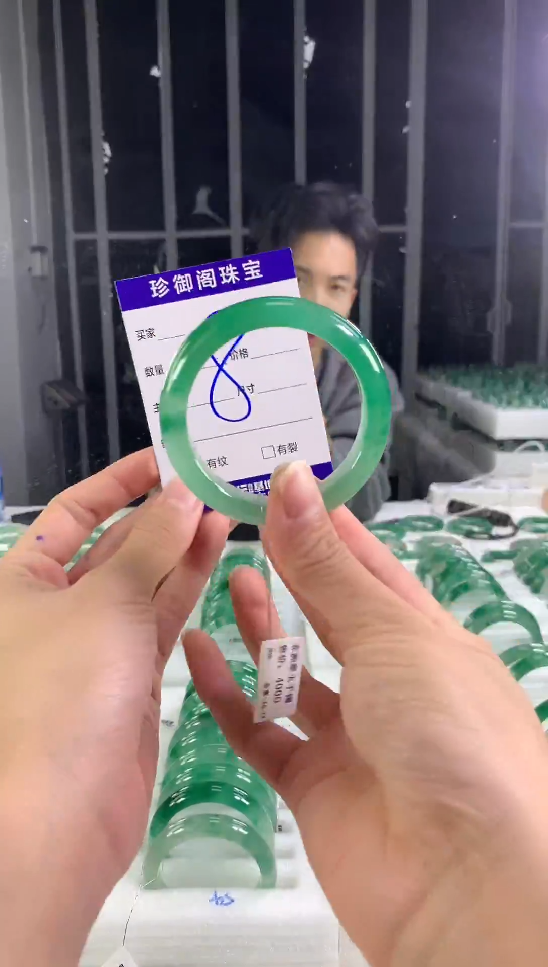 未镶嵌手镯石英质玉（非洲翠）用****81