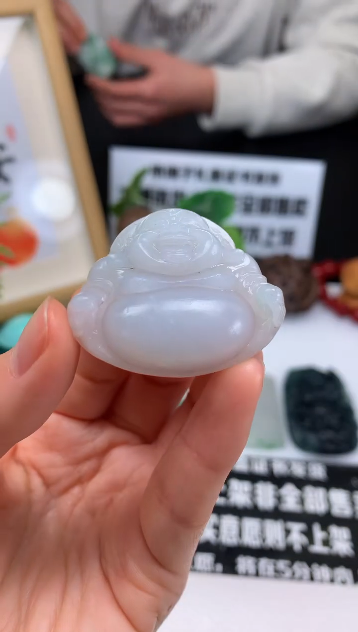 【闪购商品】定制翡翠未镶嵌吊坠-90251