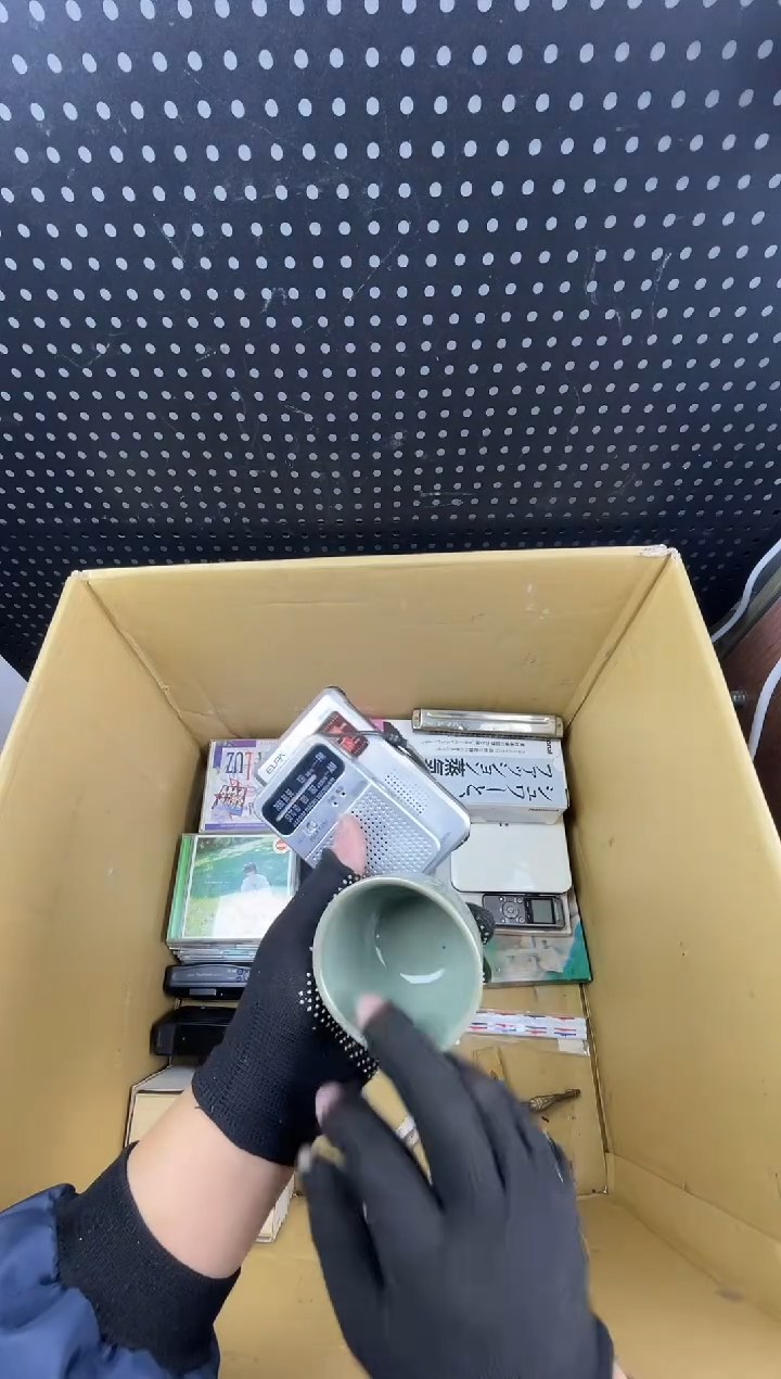 笑*小懂中古百货2号店