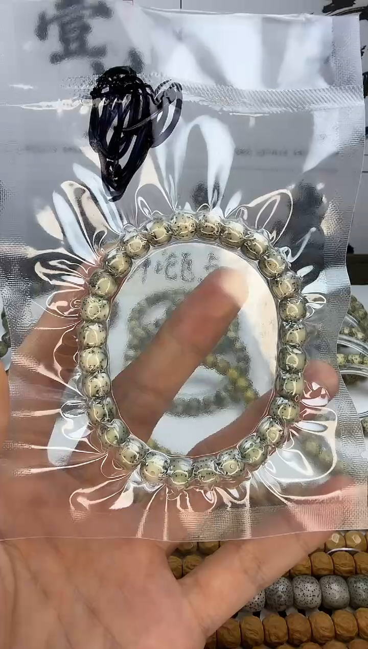 手串星月菩提8/7 石玉料  大眼留白 同枝果