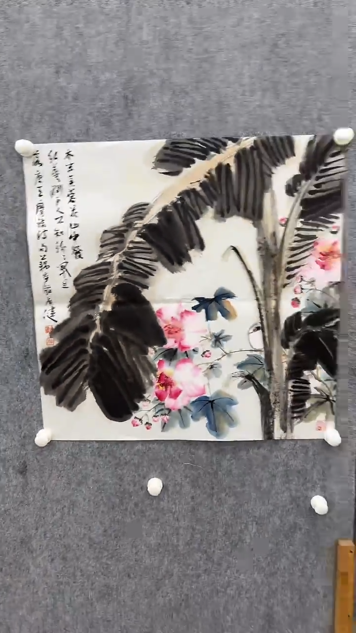 【闪购商品】国画国画国画国画12